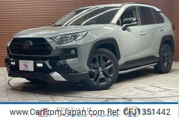 toyota rav4 2023 quick_quick_6BA-MXAA54_MXAA54-2036795