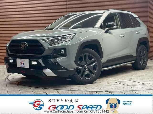 toyota rav4 2023 quick_quick_6BA-MXAA54_MXAA54-2036795 image 1