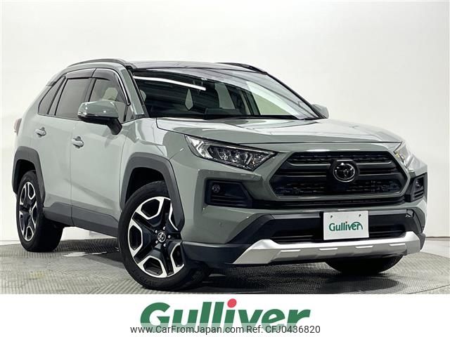 toyota rav4 2019 -TOYOTA--RAV4 6BA-MXAA54--MXAA54-2002153---TOYOTA--RAV4 6BA-MXAA54--MXAA54-2002153- image 1