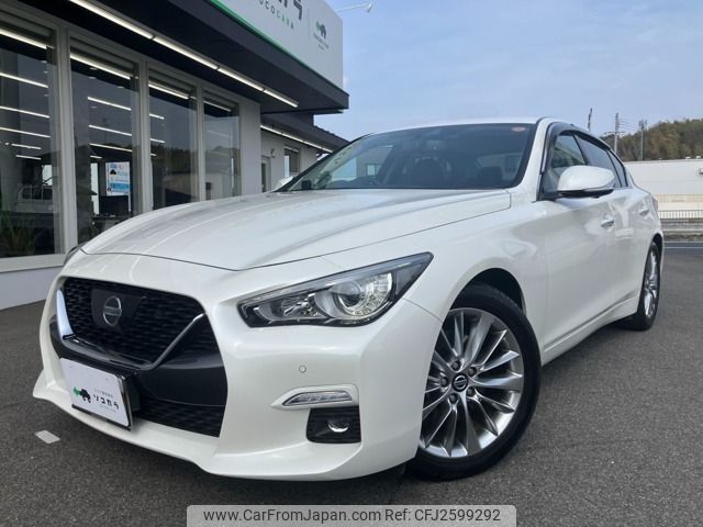 2020 Nissan Skyline 5BA-RV37 2WD - Car Price $18,856