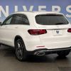 mercedes-benz glc-class 2020 -MERCEDES-BENZ--Benz GLC 3DA-253915--WDC2539152F702850---MERCEDES-BENZ--Benz GLC 3DA-253915--WDC2539152F702850- image 15