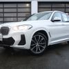 bmw x3 2022 -BMW--BMW X3 3DA-UZ20--WBA16BZ090N139173---BMW--BMW X3 3DA-UZ20--WBA16BZ090N139173- image 1