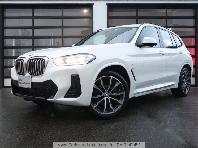 bmw x3 2022 -BMW--BMW X3 3DA-UZ20--WBA16BZ090N139173---BMW--BMW X3 3DA-UZ20--WBA16BZ090N139173- image 1