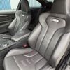 bmw m4 2014 CFJ1867953 image 27