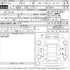 mazda cx-3 2020 -MAZDA--CX-3 DKEFW-300123---MAZDA--CX-3 DKEFW-300123- image 3