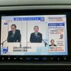 honda vezel 2014 -HONDA 【新潟 330ｿ8395】--VEZEL DAA-RU4--RU4-1008853---HONDA 【新潟 330ｿ8395】--VEZEL DAA-RU4--RU4-1008853- image 20