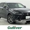 lexus nx 2017 -LEXUS--Lexus NX DBA-AGZ10--AGZ10-1014998---LEXUS--Lexus NX DBA-AGZ10--AGZ10-1014998- image 1