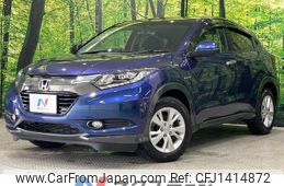 honda vezel 2017 CFJ1414872