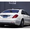 mercedes-benz s-class 2015 quick_quick_222004_WDD2220042A221469 image 8