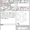 toyota hiace-van 2023 quick_quick_3BF-TRH200V_0369398 image 5