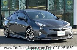 toyota prius 2016 -TOYOTA--Prius DAA-ZVW51--ZVW51-6000508---TOYOTA--Prius DAA-ZVW51--ZVW51-6000508-