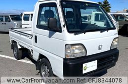 honda acty-truck 1996 Mitsuicoltd_HDAT2311483R0502