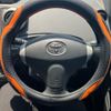 toyota ist 2004 -TOYOTA--Ist CBA-NCP61--NCP61-0092855---TOYOTA--Ist CBA-NCP61--NCP61-0092855- image 21