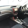 subaru forester 2008 CFJ1516274 image 17