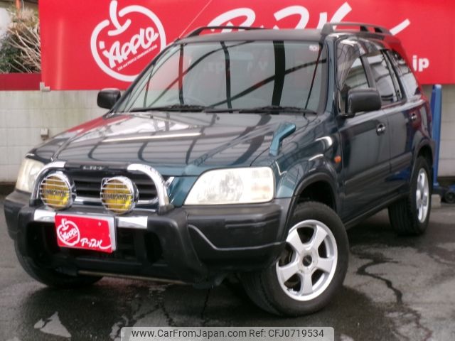 honda cr-v 1998 -HONDA--CR-V E-RD1--RD1-5112667---HONDA--CR-V E-RD1--RD1-5112667- image 1