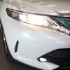 toyota harrier 2018 -TOYOTA--Harrier DBA-ZSU60W--ZSU60-0148963---TOYOTA--Harrier DBA-ZSU60W--ZSU60-0148963- image 20