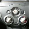 nissan note 2016 -NISSAN 【高松 500ﾜ2236】--Note DBA-E12--E12-497011---NISSAN 【高松 500ﾜ2236】--Note DBA-E12--E12-497011- image 20