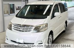 toyota alphard 2008 -TOYOTA 【宮崎 300ほ9571】--Alphard ANH10W-0198288---TOYOTA 【宮崎 300ほ9571】--Alphard ANH10W-0198288-