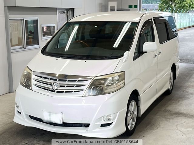 toyota alphard 2008 -TOYOTA 【宮崎 300ほ9571】--Alphard ANH10W-0198288---TOYOTA 【宮崎 300ほ9571】--Alphard ANH10W-0198288- image 1