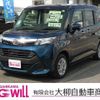 daihatsu thor 2017 -DAIHATSU--Thor DBA-M910S--M910S-0002856---DAIHATSU--Thor DBA-M910S--M910S-0002856- image 1