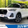 daihatsu rocky 2021 quick_quick_A200S_A200S-0035352 image 1
