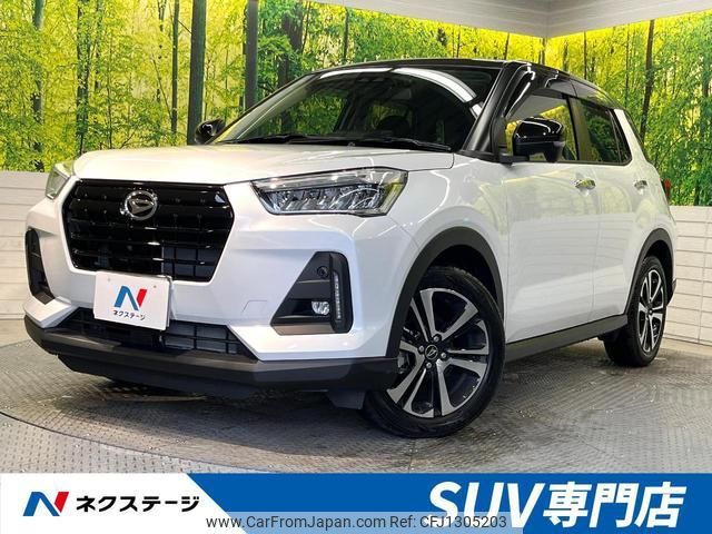 daihatsu rocky 2021 quick_quick_A200S_A200S-0035352 image 1