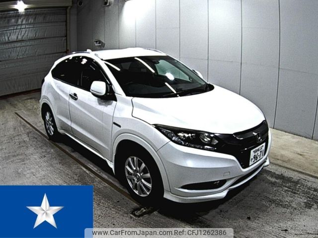 honda vezel 2015 -HONDA 【尾張小牧 330や9671】--VEZEL RU3--RU3-1056604---HONDA 【尾張小牧 330や9671】--VEZEL RU3--RU3-1056604- image 1