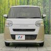 daihatsu move-canbus 2023 quick_quick_LA850S_LA850S-1025894 image 15