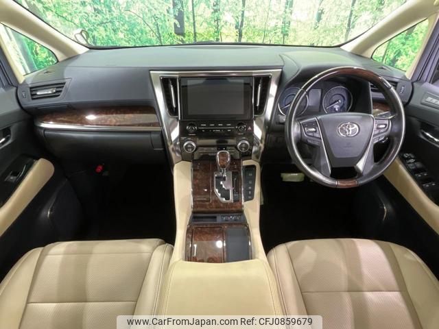 toyota alphard 2021 quick_quick_AYH30W_AYH30-0121458 image 2