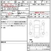 honda stepwagon 2024 CFJ1742259 image 19