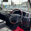 toyota hiace-van 2011 -TOYOTA--Hiace Van CBF-TRH200V--TRH200-0151048---TOYOTA--Hiace Van CBF-TRH200V--TRH200-0151048- image 21