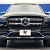 mercedes-benz gls-class 2021 -MERCEDES-BENZ--Benz GLS 3DA-167923--W1N1679232A412157---MERCEDES-BENZ--Benz GLS 3DA-167923--W1N1679232A412157- image 16