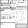 honda n-wgn 2017 CFJ1836243 image 21