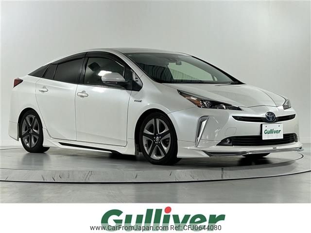 toyota prius 2020 -TOYOTA--Prius DAA-ZVW51--ZVW51-6162754---TOYOTA--Prius DAA-ZVW51--ZVW51-6162754- image 1
