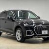 audi q5 2022 -AUDI--Audi Q5 3CA-FYDTPS--WAUZZZFYXN2084836---AUDI--Audi Q5 3CA-FYDTPS--WAUZZZFYXN2084836- image 14