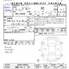 suzuki jimny 2023 -SUZUKI 【釧路 584ｴ228】--Jimny JB64W--288926---SUZUKI 【釧路 584ｴ228】--Jimny JB64W--288926- image 3