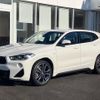 bmw x2 2020 quick_quick_YK20_WBAYK720505R40944 image 1