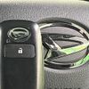 daihatsu taft 2023 CFJ1789241 image 9