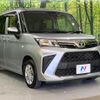 toyota roomy 2022 quick_quick_M900A_M900A-0677281 image 17