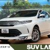 toyota harrier 2019 -TOYOTA--Harrier DBA-ZSU60W--ZSU60-0177911---TOYOTA--Harrier DBA-ZSU60W--ZSU60-0177911- image 1