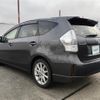 toyota prius-α 2013 -TOYOTA--Prius α DAA-ZVW41W--ZVW41-3258620---TOYOTA--Prius α DAA-ZVW41W--ZVW41-3258620- image 15