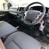toyota hiace-van 2024 CFJ1648952 image 10