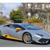 lamborghini lamborghini-huracan 2017 -LAMBORGHINI 【名古屋 307ﾒ7461】--Lamborghini Huracan ABA-ZFCSJ--ZHWEC1ZF2HLA07076---LAMBORGHINI 【名古屋 307ﾒ7461】--Lamborghini Huracan ABA-ZFCSJ--ZHWEC1ZF2HLA07076- image 50