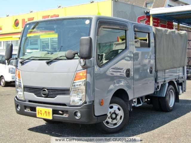 nissan atlas 2014 -NISSAN 【豊田 400ｾ5816】--Atlas CBF-SQ2F24--SQ2F24-034277---NISSAN 【豊田 400ｾ5816】--Atlas CBF-SQ2F24--SQ2F24-034277- image 1