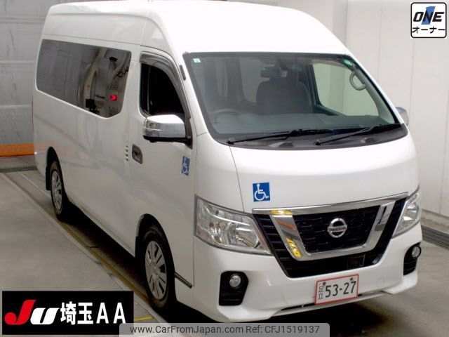 nissan caravan-van 2020 CFJ1519137 image 1