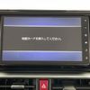 daihatsu rocky 2019 -DAIHATSU--Rocky 5BA-A200S--A200S-0005711---DAIHATSU--Rocky 5BA-A200S--A200S-0005711- image 3