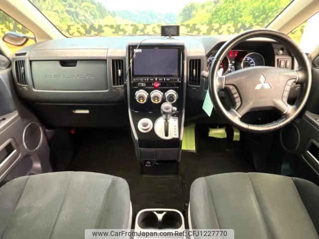 mitsubishi delica-d5 2015 quick_quick_CV1W_CV1W-1006240 image 2