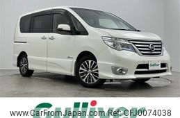 nissan serena 2014 -NISSAN--Serena DAA-HFC26--HFC26-236460---NISSAN--Serena DAA-HFC26--HFC26-236460-