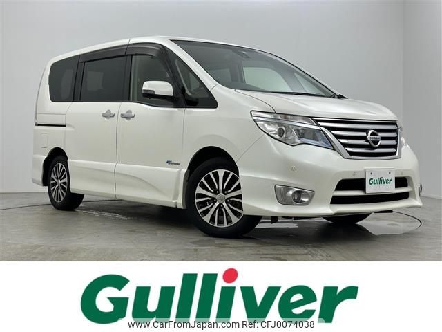 nissan serena 2014 -NISSAN--Serena DAA-HFC26--HFC26-236460---NISSAN--Serena DAA-HFC26--HFC26-236460- image 1