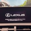lexus nx 2019 -LEXUS--Lexus NX DAA-AYZ10--AYZ10-1028102---LEXUS--Lexus NX DAA-AYZ10--AYZ10-1028102- image 4